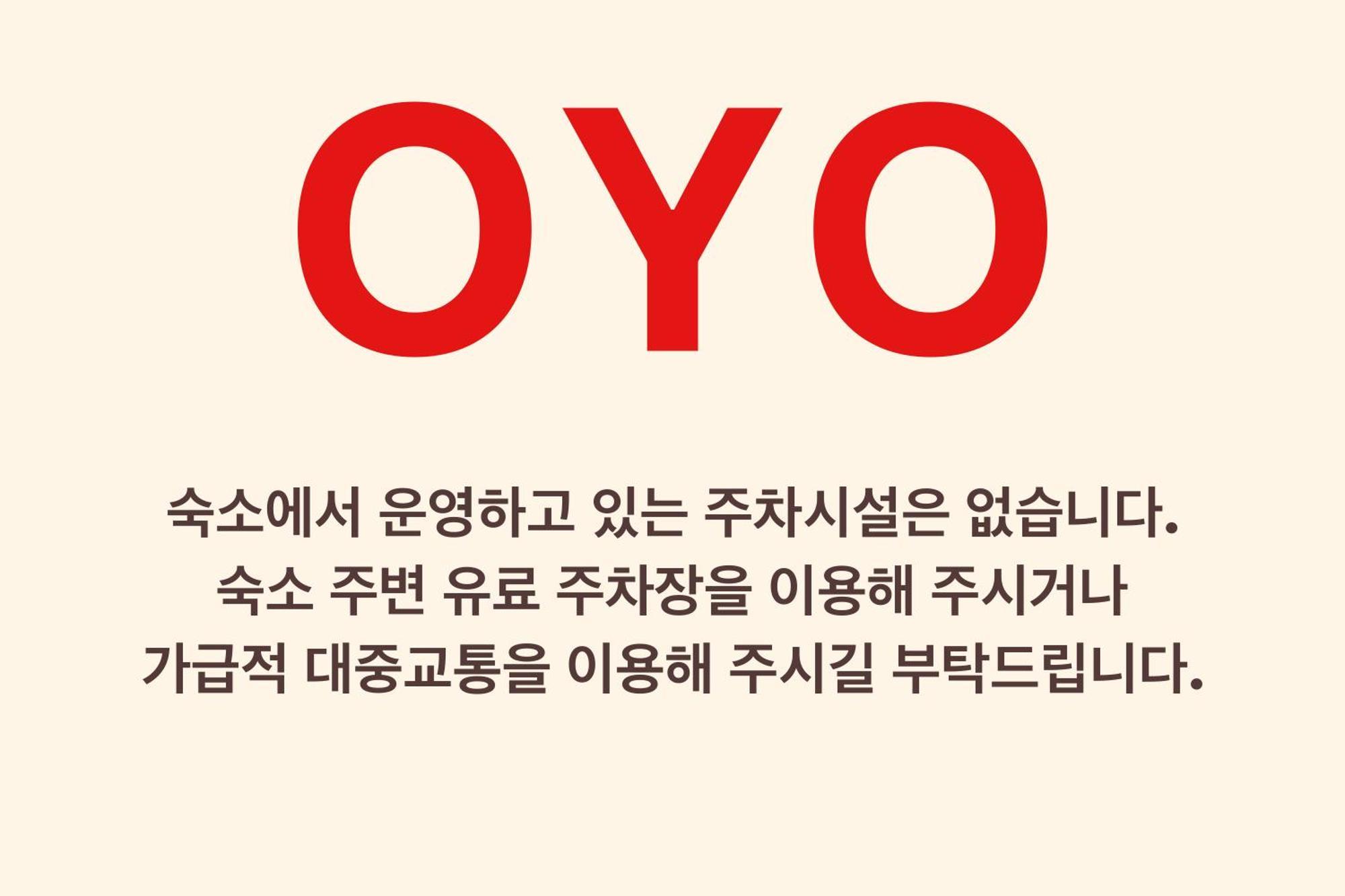 סיאול Oyo Hostel Myeongdong 2 מראה חיצוני תמונה