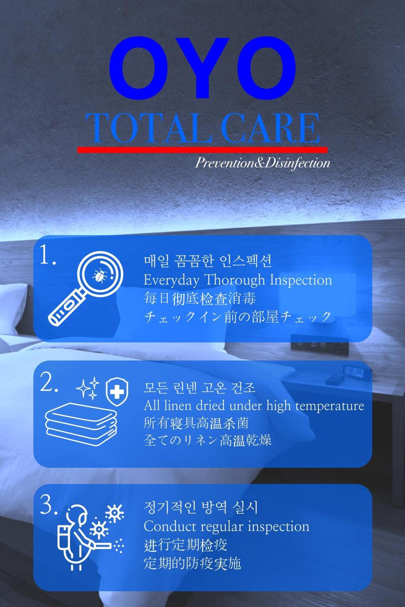 סיאול Oyo Hostel Myeongdong 2 מראה חיצוני תמונה