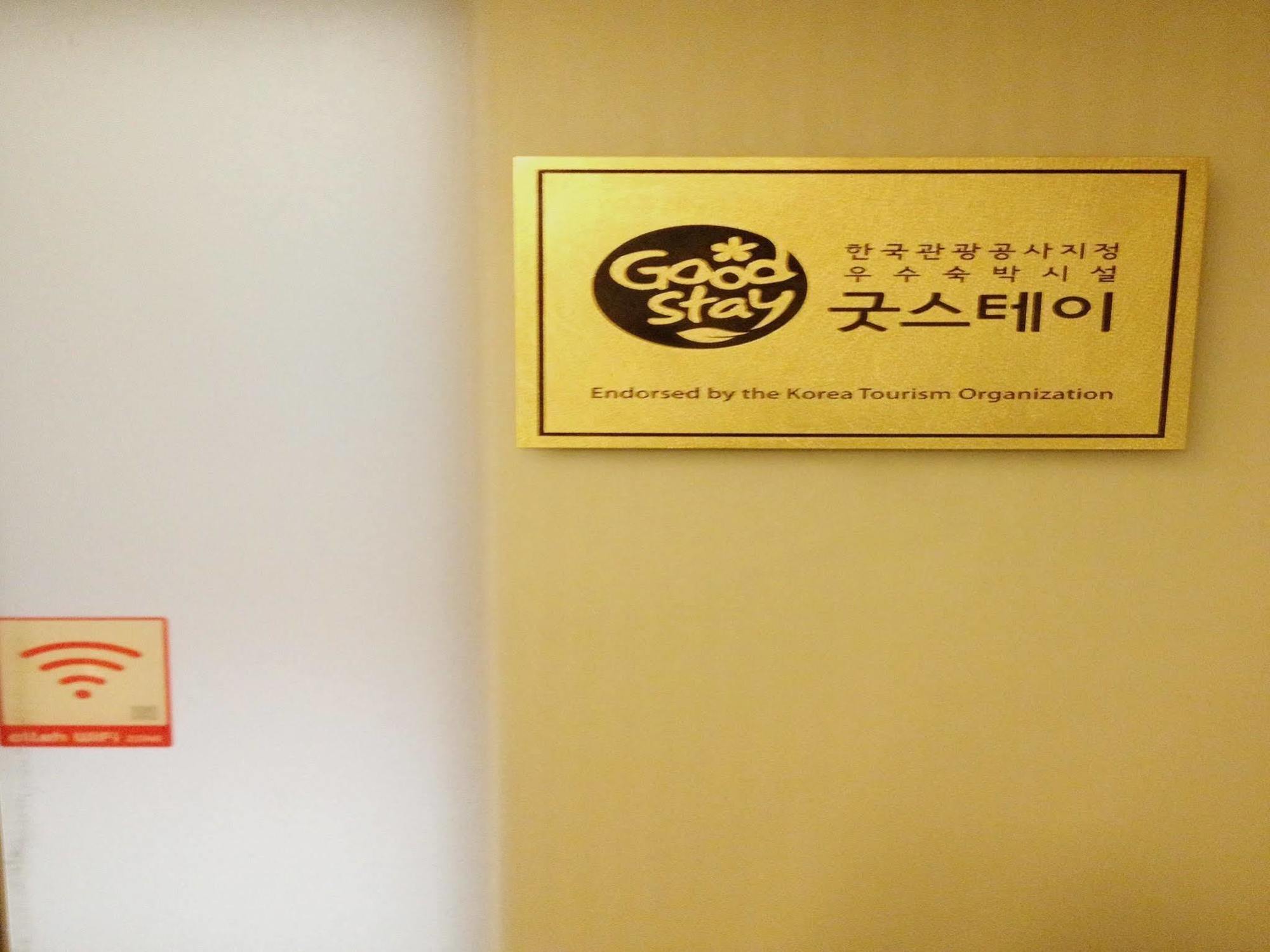 סיאול Oyo Hostel Myeongdong 2 מראה חיצוני תמונה
