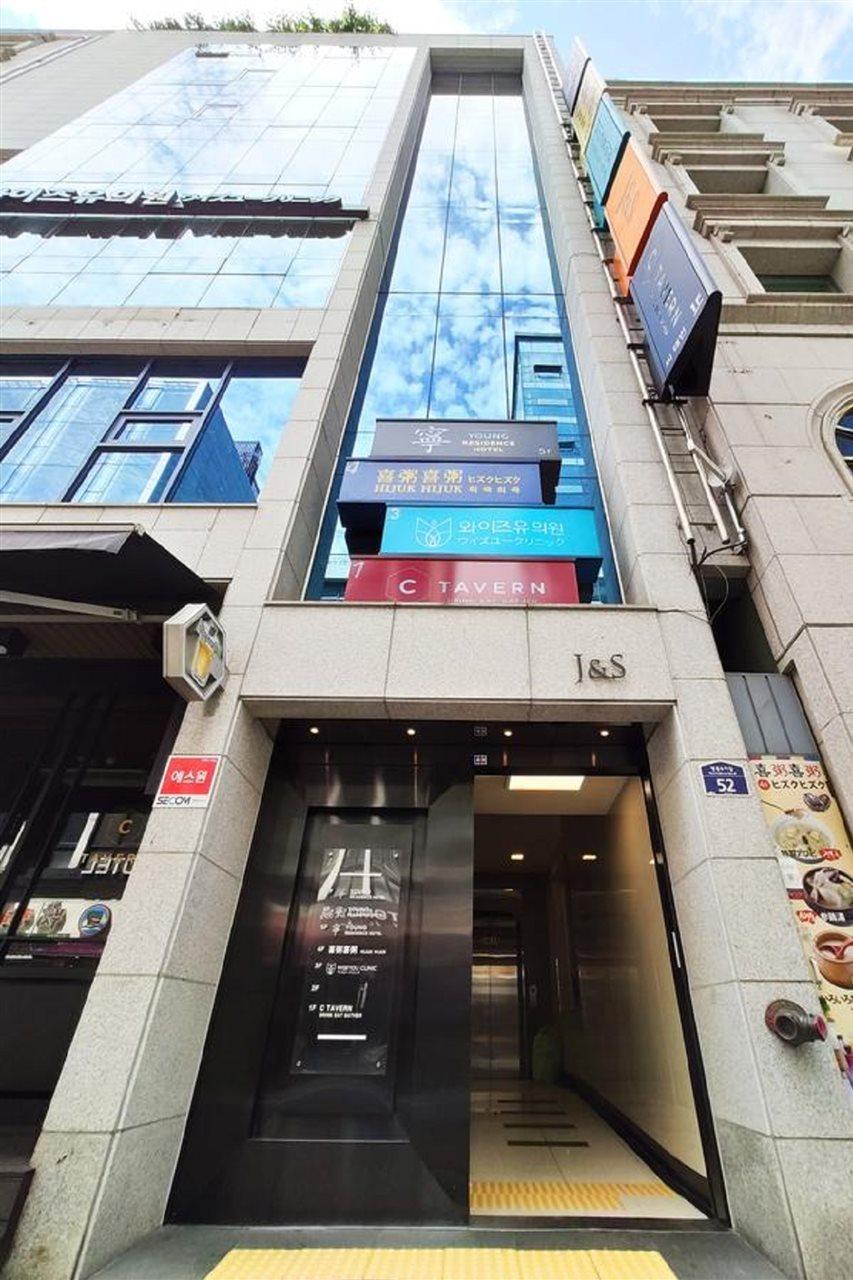 סיאול Oyo Hostel Myeongdong 2 מראה חיצוני תמונה